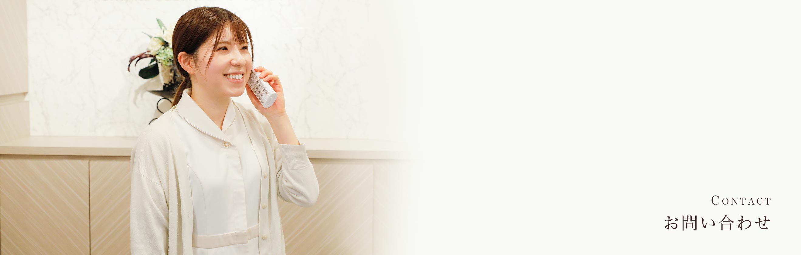 キービジュアル